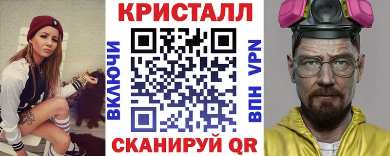 наркота  Старая Русса  АМФ 98% 