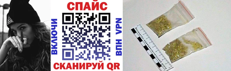 БУТИРАТ Butirat  Старая Русса 