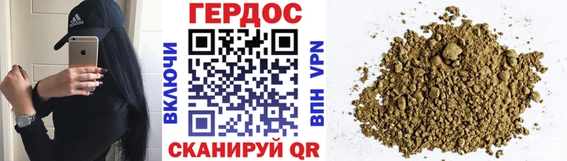 blacksprut ссылки  Старая Русса  это официальный сайт  ГЕРОИН Heroin 