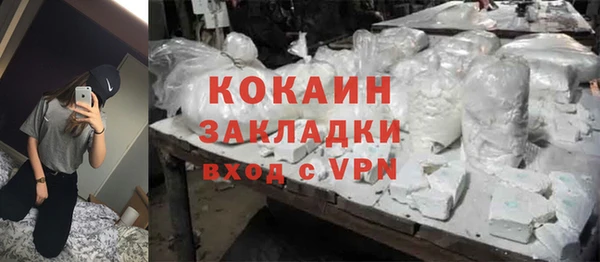 герыч Арсеньев