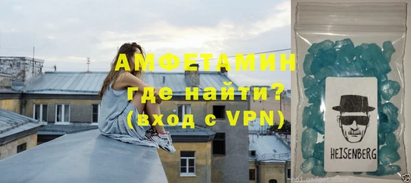 герыч Арсеньев