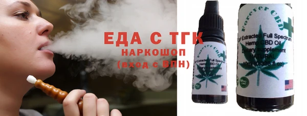 герыч Арсеньев