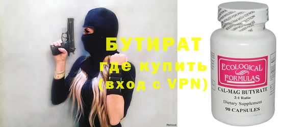 мескалин Аркадак