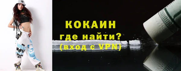 мескалин Аркадак