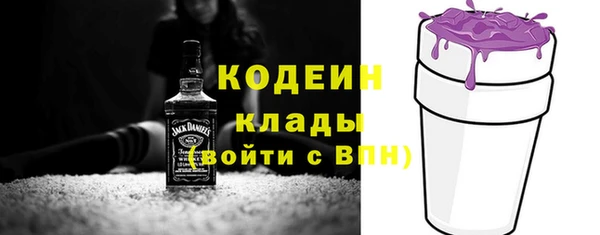 дурь Киренск