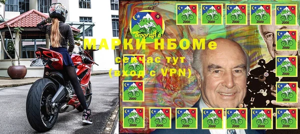 мескалин Аркадак