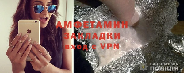 дурь Кинешма
