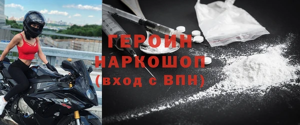 не бодяженный Армянск
