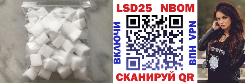 даркнет формула  продажа наркотиков  Старая Русса  LSD-25 экстази ecstasy 