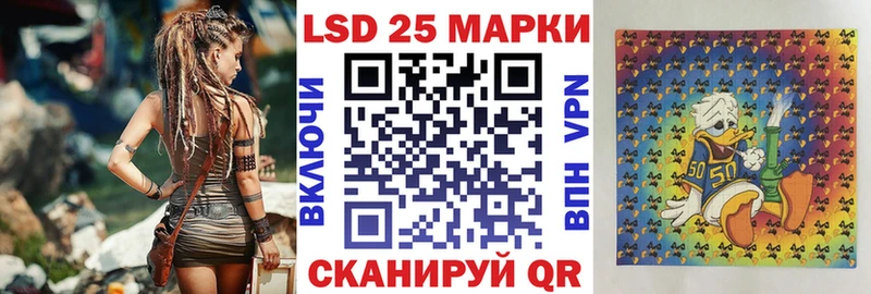 Наркотические марки 1,8мг  хочу наркоту  Старая Русса 