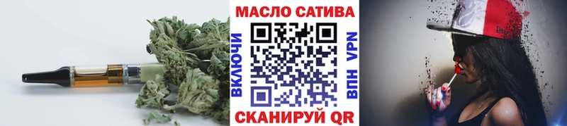 Дистиллят ТГК жижа  Старая Русса 